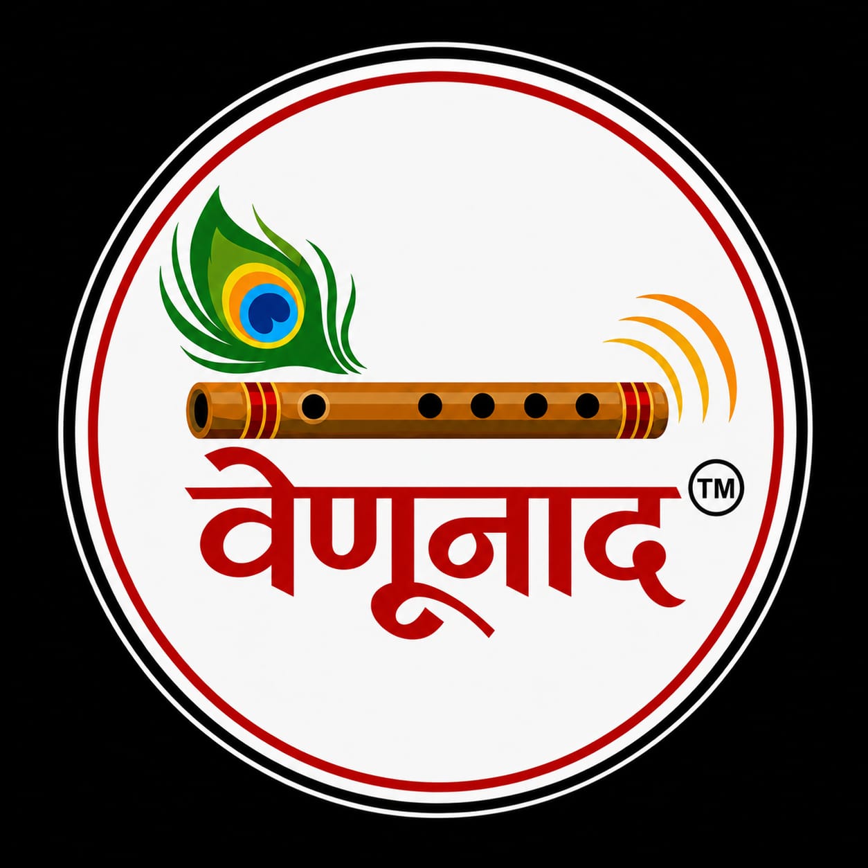 वेणूनाद Logo